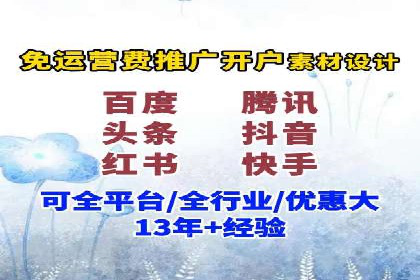 充值高返点平台：如何选择适合自己的