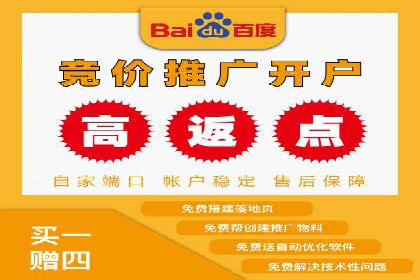 百度信息流广告实战案例：品牌增长秘诀